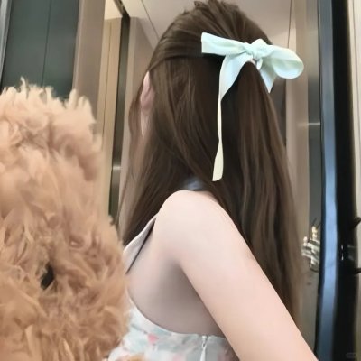 你是好孩子